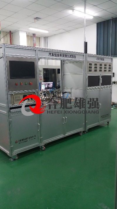 淺析上汽通用五菱汽車開關(guān)機(jī)械性能參數(shù)檢測(cè)設(shè)備的通用維修策略