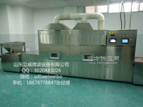 廠家專業(yè)五谷雜糧烘烤烘焙設(shè)備 微波烘烤烘焙技術(shù)與通用設(shè)備維修詳解